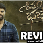 Shivam Bhaje Movie Review & Rating!