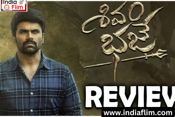 Shivam Bhaje Movie Review & Rating!