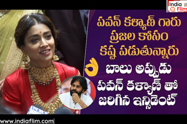 ShriyaSaran: కాలికి గాయమైనా ఆ పాట షూట్ పూర్తి చేసిన పవన్.. శ్రియ చెప్పిన విషయాలివే!